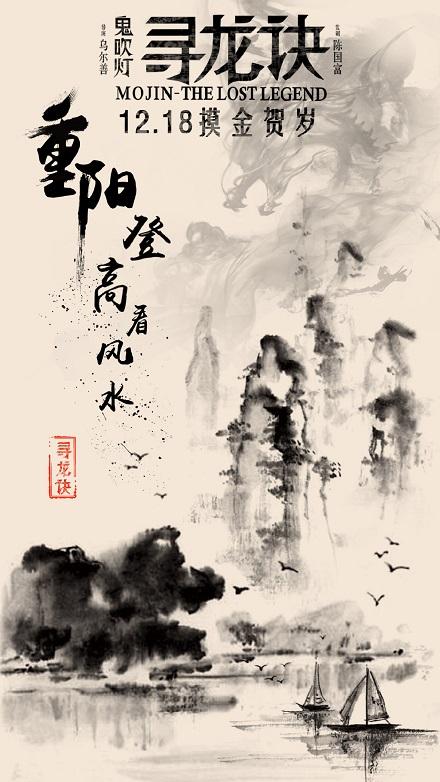 瓦伦西亚理工大学Computer Science Diploma
